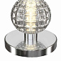 Настольная лампа декоративная Collar Maytoni MOD301TL-L18CH3K