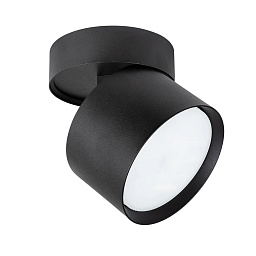 A5549PL-1BK Arte Lamp INTERCRUS светильник на штанге с круглыми плафонами черного цвета