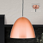 HL 6-1631/1 Kupfer-matt Loft Orion подвесной медный купольный светильник — фото 1