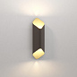 1481001 Ako 420 DALI Astro lighting настенный светильник бронза / золото — фото 1