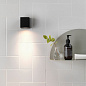 1310005 Chios 80 Astro lighting настенный светильник текстурированный белый — фото 1