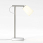 1467003 Carlton Desk Astro lighting настольная рабочая лампа матовый белый — фото 1