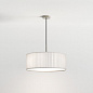 1421013 Cambria Pendant Astro lighting подвесной светильник матовый никель — фото 1