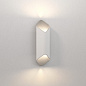 1481027 Ako 420 DALI Astro lighting настенный светильник матовый белый / серебро — фото 1