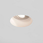 1253005 Blanco Round Adjustable Astro lighting регулируемый встраиваемый светильник гипс — фото 2