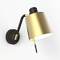 1441001 Edward Wall Astro lighting настенный светильник матовый чёрный / матовое золото — фото 4