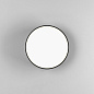 1391004 Kea 250 Round Astro lighting настенный светильник текстурированный чёрный — фото 5
