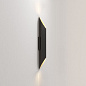 1481017 Ako 600 Phase Astro lighting настенный светильник матовый чёрный / золото — фото 2