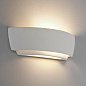 1301001 Kyo Astro lighting настенный светильник керамика — фото 1