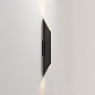 1481041 Ako 600 Phase Astro lighting настенный светильник матовый чёрный / серебро — фото 2