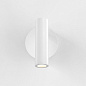 1058225 Enna Surface LED Astro lighting светильник для чтения матовый белый — фото 1