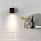 1310002 Chios 80 Astro lighting настенный светильник текстурированный чёрный — фото 1