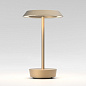 1468003 Halo Portable Astro lighting настольная лампа светлая бронза — фото 1