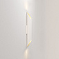 1481006 Ako 600 DALI Astro lighting настенный светильник матовый белый / золото — фото 2