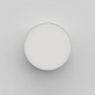 1391003 Kea 250 Round Astro lighting настенный светильник текстурированный белый — фото 3