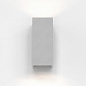 1310008 Chios 150 Astro lighting настенный светильник текстурированный серый — фото 1