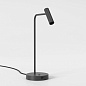 1058210 Enna Desk USB C Astro lighting настольная рабочая лампа матовый чёрный — фото 3