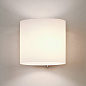 1074001 Luga Astro lighting настенный светильник белое стекло — фото 1