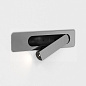 1437024 Keta Astro lighting светильник для чтения полированный хром — фото 2