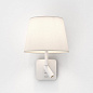 1480021 Beaumont Reader Astro lighting светильник для чтения матовый белый — фото 1