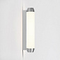 1477028 Burlington 400 DALI Astro lighting настенный светильник полированный хром — фото 2