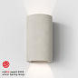 1384020 Dunbar 160 LED Astro lighting настенный светильник матовый бетон — фото 1