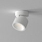 1403007 Lynx Astro lighting спот матовый белый — фото 1
