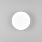 1391003 Kea 250 Round Astro lighting настенный светильник текстурированный белый — фото 5