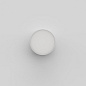 1391001 Kea 150 Round Astro lighting настенный светильник текстурированный белый — фото 3