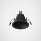 1249035 Minima Slimline Round Fixed Fire-Rated IP65 Astro lighting светильник матовый чёрный — фото 1