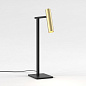 1457002 Leda Desk Astro lighting настольная рабочая лампа матовый чёрный — фото 3