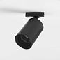 1396031 Can 75 Track Astro lighting трековый светильник матовый чёрный — фото 1