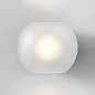 1489001 Luna Astro lighting настенный светильник матовое стекло — фото 1