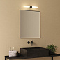 1143008 Padova Astro lighting настенный светильник матовый чёрный — фото 4