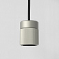 1184010 Pendant Suspension Kit 3 Knurled Astro lighting подвес для трека матовый никель — фото 3