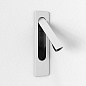1437023 Keta Astro lighting светильник для чтения матовый белый — фото 6