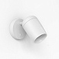 1478010 Koto Single Switched Astro lighting светильник для чтения матовый белый — фото 3