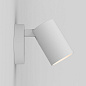 1286010 Ascoli Single Switched Astro lighting светильник для чтения текстурированный белый — фото 2