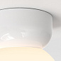 1472004 Lyra Ceiling 180 Astro lighting светильник белый глянцевый — фото 1
