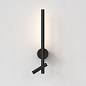 1475012 Baton Reader LED Astro lighting светильник для чтения матовый чёрный — фото 1
