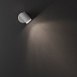 1286010 Ascoli Single Switched Astro lighting светильник для чтения текстурированный белый — фото 3