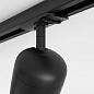 1478004 Koto Track Astro lighting трековый светильник матовый чёрный — фото 1