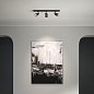 1487003 Juno Triple Bar Astro lighting спот бронза — фото 2