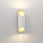 1481003 Ako 420 DALI Astro lighting настенный светильник матовый белый / золото — фото 1
