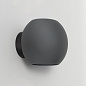 1489002 Luna Astro lighting настенный светильник тёмный дымчатый матовый — фото 3