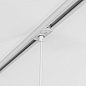 1184014 Track Pendant Suspension Kit Astro lighting подвес для трека матовый белый — фото 2