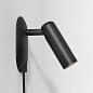 1473007 Gio Astro lighting светильник для чтения матовый чёрный — фото 2