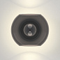 1489005 Luna Astro lighting настенный светильник тёмный дымчатый — фото 1