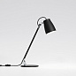 1224061 Atelier Desk Astro lighting настольная рабочая лампа матовый чёрный — фото 1