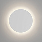 1333025 Eclipse Round 350 LED 2700K Astro lighting настенный светильник гипс — фото 1